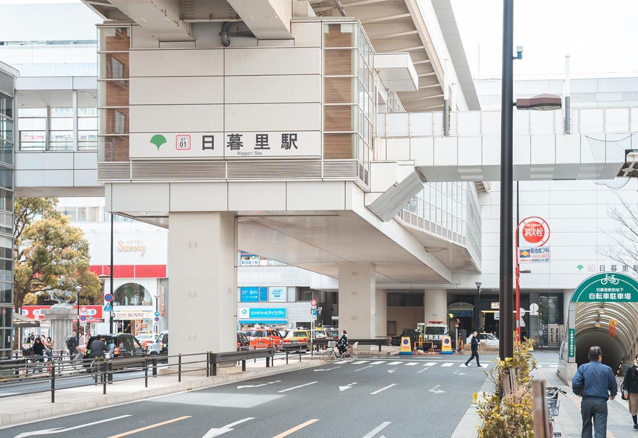 Ustay Nippori 도쿄 외부 사진