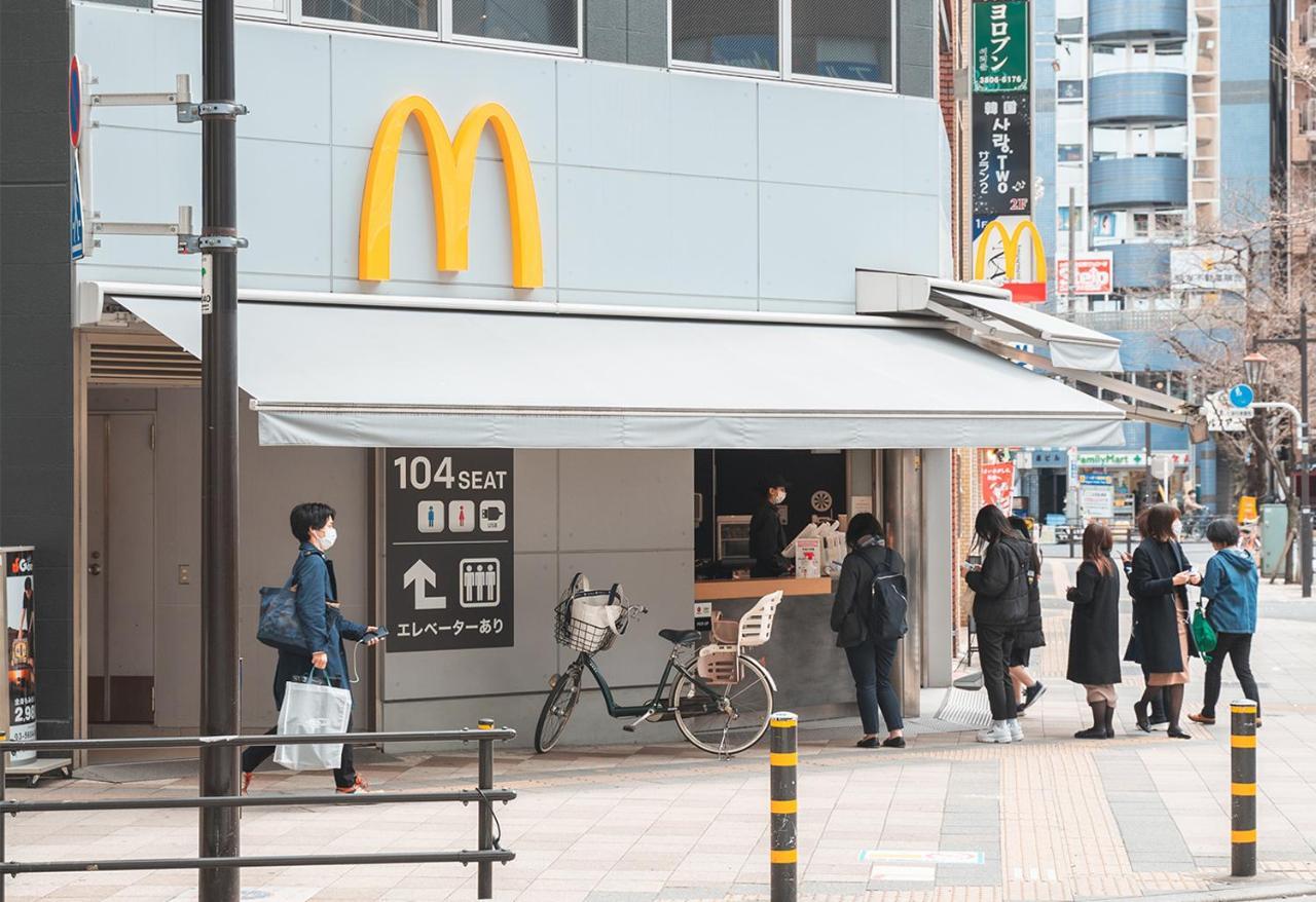 Ustay Nippori 도쿄 외부 사진